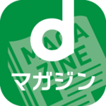 Logo of dマガジン　月額440円で人気雑誌が読み放題の電子書籍アプリ android Application 